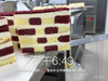 Máquina de porciones de pastel redondo de alta velocidad