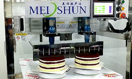 Máquina automática de porciones de pastel redondo de doble hoja